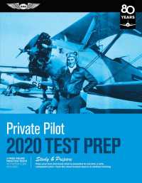 Private Pilot Test Prep 2020 : Study & Prepare: Pass Your Test and Know What Is Essential to Become a Safe, Competent Pilot - from the Most Trusted So （STG SUP）