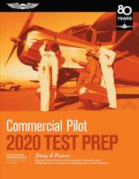 Commercial Pilot Test Prep 2020 : Study & Prepare: Pass Your Test and Know What Is Essential to Become a Safe, Competent Pilot - from the Most Trusted （PCK PAP/PS）