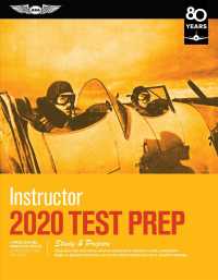 Instructor Test Prep 2020 : Study & Prepare: Pass Your Test and Know What Is Essential to Become a Safe, Competent Flight or Ground Instructor from th （PCK PAP/PS）