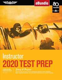 Instructor Test Prep 2020 : Study & Prepare: Pass your test and know what is essential to become a safe, competent flight or ground instructor from th （PAP/PSC）