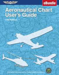 Aeronautical Chart User's Guide: eBundle : Aeronautical Information Services （13 PAP/PSC）