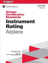 Instrument Rating - Airplane Airman Certification Standards : FAA-S-ACS-8B (With Change 1)