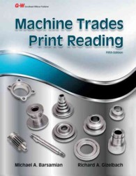 Machine Trades Print Reading （5 SPI）