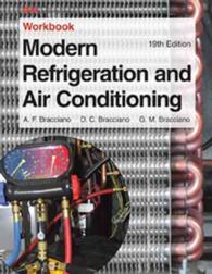 Modern Refrigeration and Air Conditioning （19 CSM WKB）