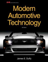 Modern Automotive Technology （8TH）
