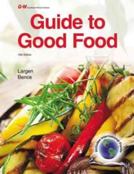 Guide to Good Food （13 ANT WKB）