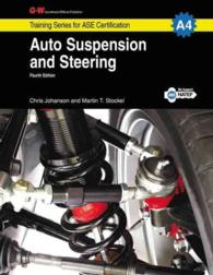Auto Suspension & Steering, A4 （4TH）