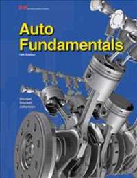 Auto Fundamentals （11TH）