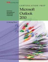 Certification Prep Microsoft Outlook 2010 （2ND）