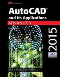 AutoCAD and Its Applications Advanced 2015 （22ND）