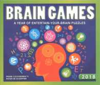 Brain Games 2018 Calendar （BOX PAG）