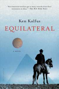 Equilateral （Reprint）