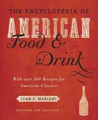 The Encyclopedia of American Food and Drink （REV UPD）