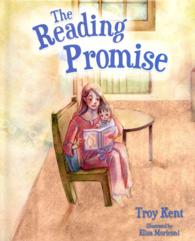 The Reading Promise
