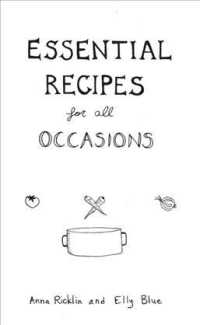 Essential Recipes for All Occasions （SEW PMPLT）