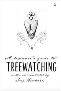 A Beginner's Guide to Treewatching （SEW PMPLT）