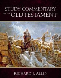 Study Commentary on the Old Testament