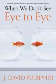 When We Dont See Eye to Eye