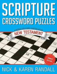 Scripture Crossword Puzzles : New Testament