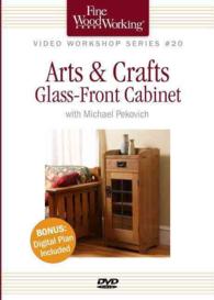 Arts & Crafts Glass-front Cabinet （DVD）