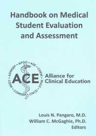 Handbook on Medical Student Evaluation and Assessment （1ST）