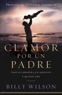 Clamor por un Padre / Father Cry