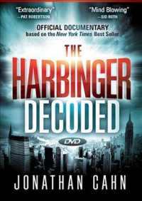 The Harbinger Decoded （DVD）