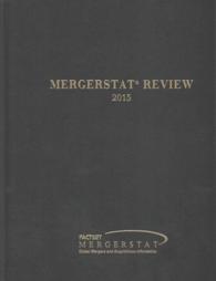 Mergerstat Review 2015 (Mergerstat Review) （PCK HAR/CH）