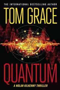 Quantum (Nolan Kilkenny) （Reprint）
