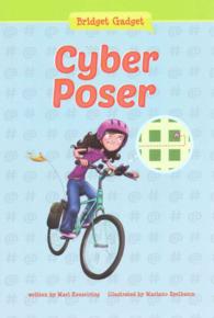 Bridget Gadget (8-Volume Set) (Bridget Gadget)