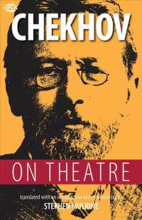 Chekhov on Theatre (The Opus on Theatre) （1ST）