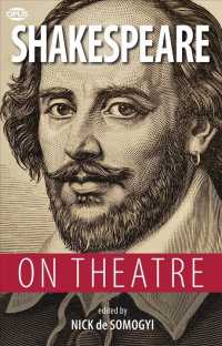 Shakespeare on Theatre (The Opus on Theatre) （1ST）