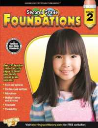 Second Grade Foundations