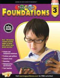 Third Grade Foundations : Grade 3