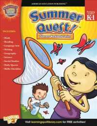 Summer Quest, Grades K-1 (Summer Quest)