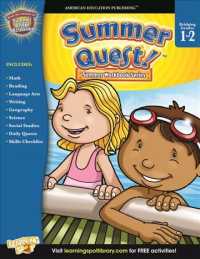 Summer Quest! Bridging Grades 1 to 2 (Summer Workbook Series) （CSM WKB）