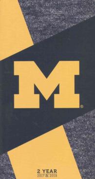 University of Michigan 2017-2018 2-Year Pocket Calendar