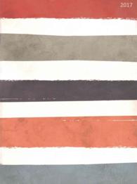 Soothing Stripes 2017 Planner (Simplicity Planner) （EGMT）