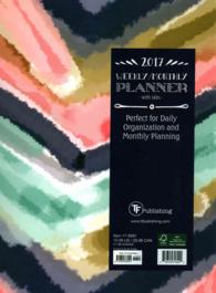 Painted Colors 2017 Planner (Perfect Planner) （EGMT LAM S）