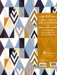 Soho Shapes 2017 Weekly / Monthly Planner with Tabs （EGMT SPI）
