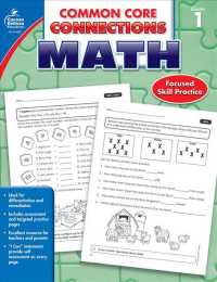 Common Core Connections, Math, Grade 1 : 2013 (Common Core Connections) （CSM WKB）