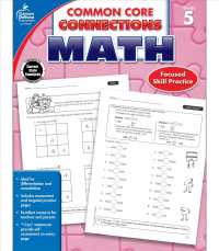 Common Core Connections Math, Grade 5 (Common Core Connections) （Workbook）