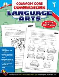Common Core Connections : Language Arts, Grade 1 (Common Core Connections)