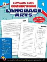 Common Core Connections Language Arts, Grade 4 (Common Core Connections)