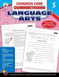 Common Core Connections Language Arts, Grade 5 (Common Core Connections)