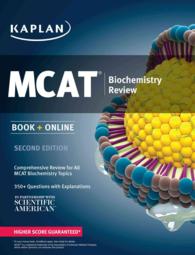 Kaplan MCAT Biochemistry Review （2 PAP/PSC）