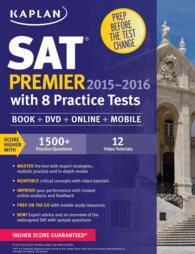 Kaplan SAT Premier 2015-2016 : With 8 Practice Tests (Kaplan Sat Premier Live) （PAP/DVDR）