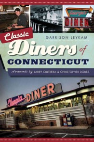 Classic Diners of Connecticut (American Palate)
