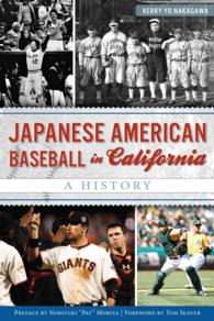 Japanese American Baseball in California : A History