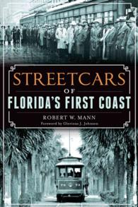Streetcars of Florida's First Coast